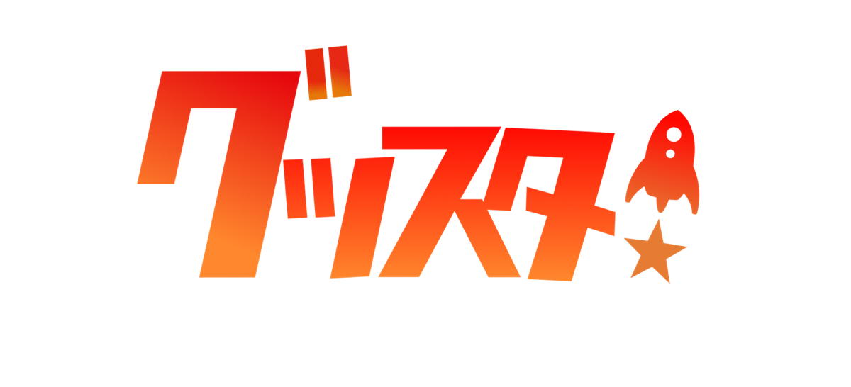 プログラマ研修。教えるより、育てる。