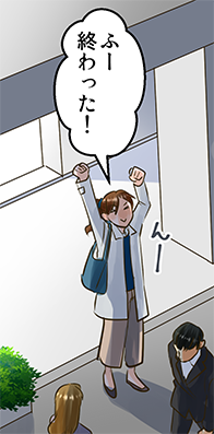 エンジニア漫画紹介 エンジニア漫画紹介