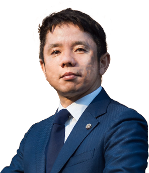 コスモポリタン法律事務所高橋 喜一 弁護士
