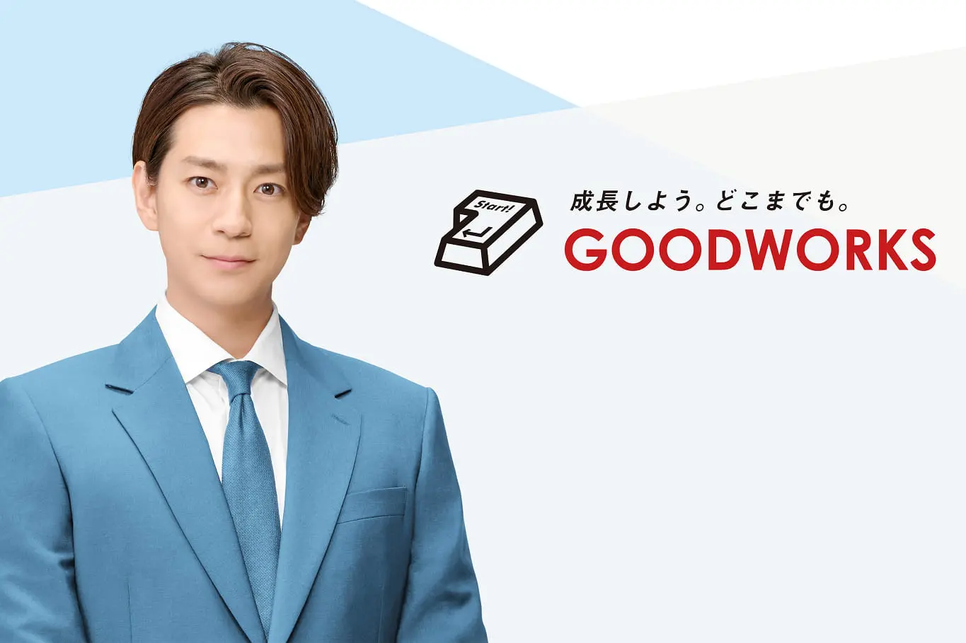 アンバサダーの三浦翔平さんが登場するプロモーションサムネイル