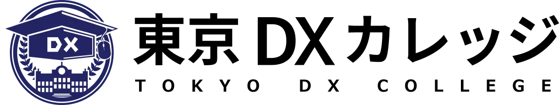 東京DXカレッジ ロゴ