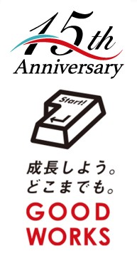 15周年ロゴ